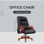Director's executive office chair 