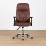 Brown Generic Orthopedic Office Seat 