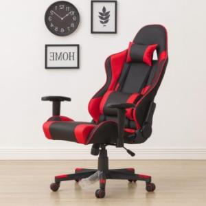 Ergonomic Gaming Office Chair 