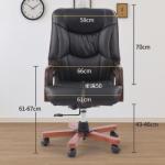 CEO Luxury Executive Office Chair 