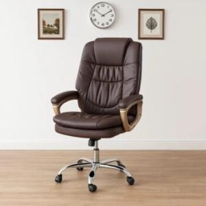 Brown Director's Executive Chair 