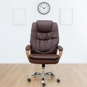 Brown Leather Executive Office Chair 