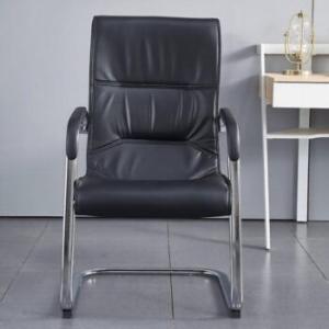 Executive CEO Office Guest Chair 