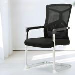 Ergonomic mesh visitor chair 
