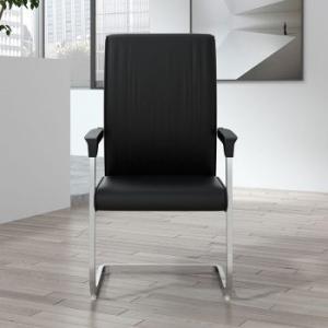 Executive office waiting chair 