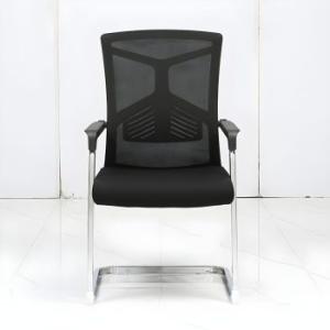 Ergonomic mesh office visitor seat 