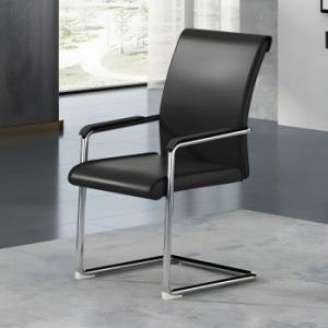 Executive office waiting chair 