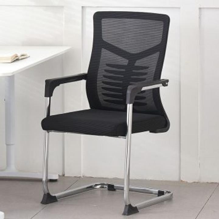 Cantilever Mesh Office Chair 