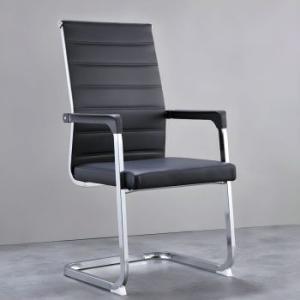Executive Ergonomic Desk Chair 