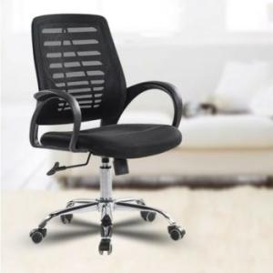 Ergonomic Swivel Chair 