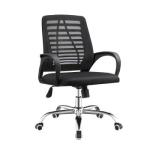 Ergonomic Swivel Chair 