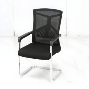 Ergonomic office desk chair 