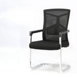 Ergonomic Mid-Back Mesh Office Chair 