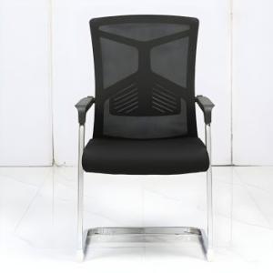 Ergonomic Mid-Back Mesh Office Chair 