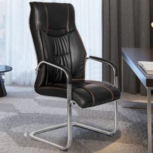 Executive office waiting chair 