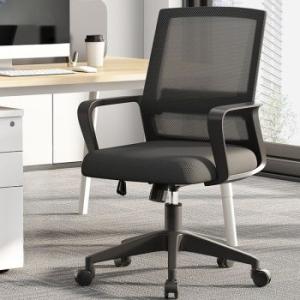 Captain mesh office desk chair 