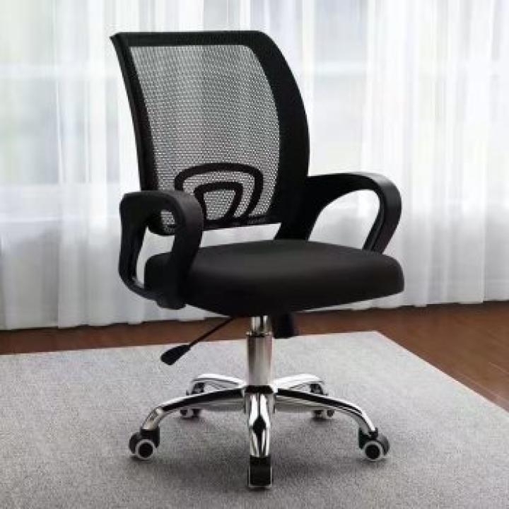 Ergonomic Upholstered Task Chair 