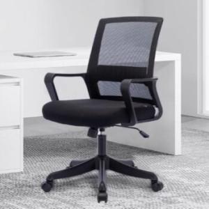 Captain Mesh Office Seat 