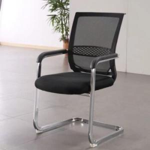 Fabric Non-Rolling Boardroom Chair 