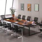 Fabric Non-Rolling Boardroom Chair 