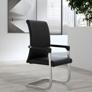 Executive office waiting chair 