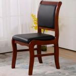 Executive Office Banker's Seat 