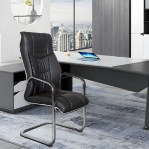 Executive office side chair 
