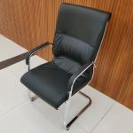 Executive office visitor seat 