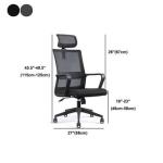 Ergonomic office desk chair 