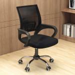 Clerical mesh office seat 