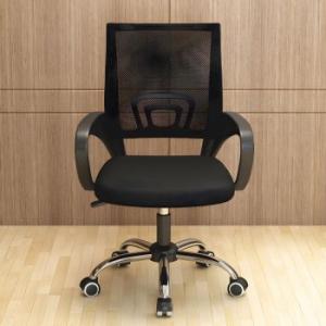 Clerical mesh office seat 