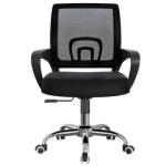 Ergonomic mid-back task chair 
