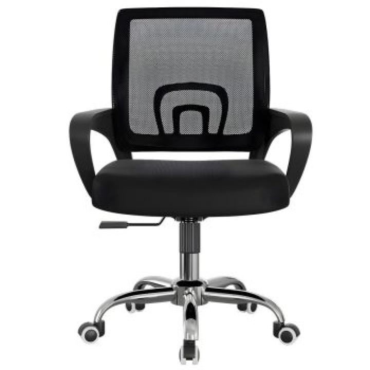 Ergonomic mid-back task chair 