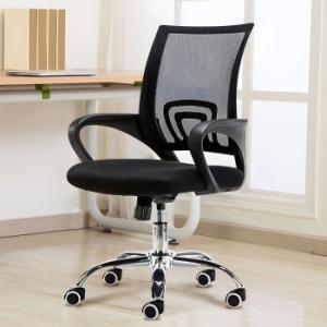 Ergonomic mid-back task chair 