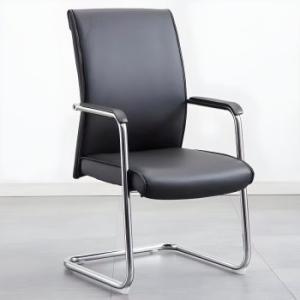 Executive office visitor's seat 