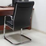 Executive office waiting seat 