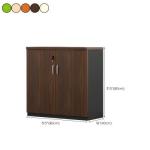 2 Door wooden credenza cabinet 