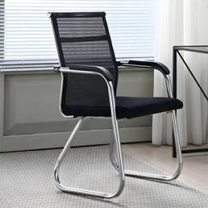 Black Mesh Fabric Guest Chair 