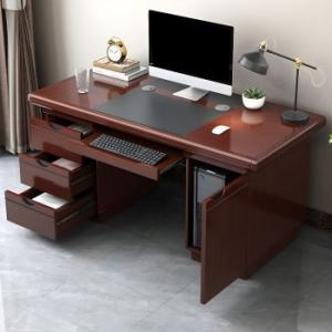 1200MM Executive Office Desk 