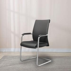 Executive office waiting chair 