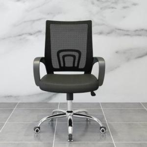 Clerical mesh office chair 