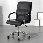 Executive office leather chair 
