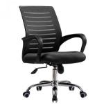 Ergonomic Black Mesh Office Task Chair 