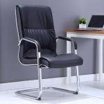 Executive office waiting chair 