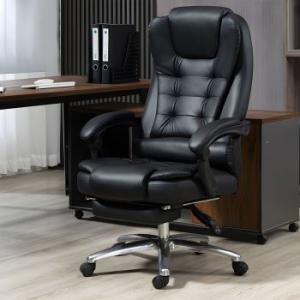 Director's executive office leather seat 