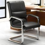 Executive office guest chair 