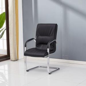 Executive office guest chair 