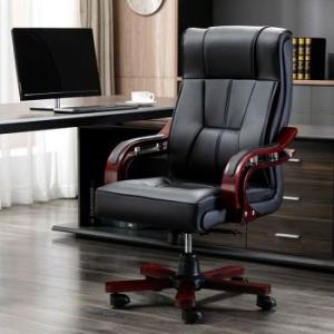 Executive Office Leather Seat 