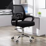 Ergonomic Mesh Office Chair 