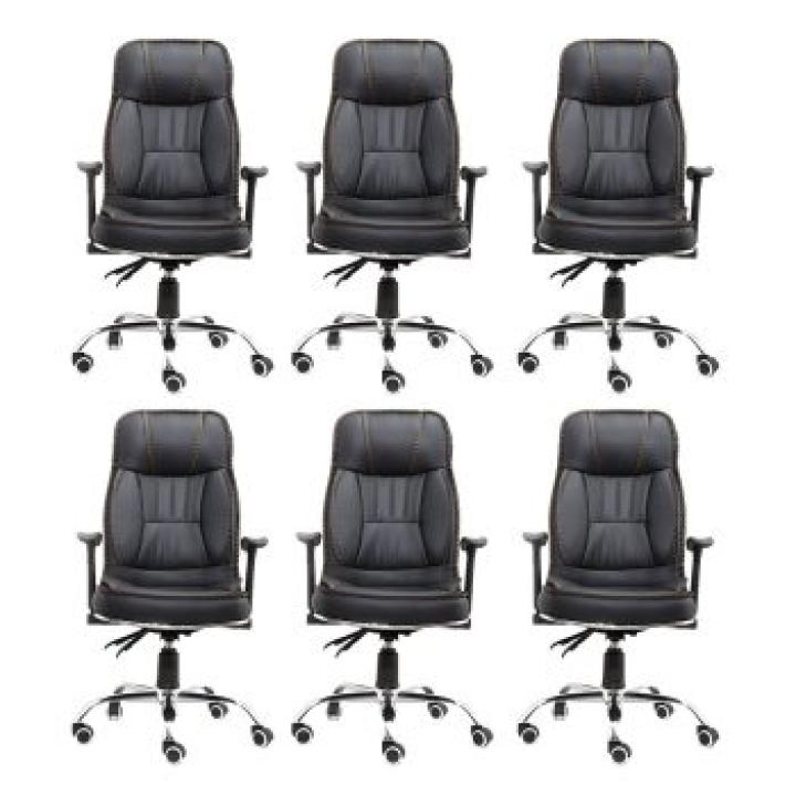 Comfort Pro Orthopedic Office Seat 